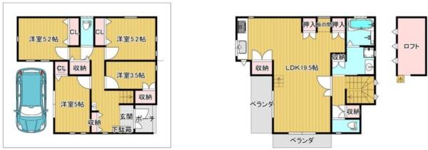 東大阪市出雲井本町5丁目　中古戸建