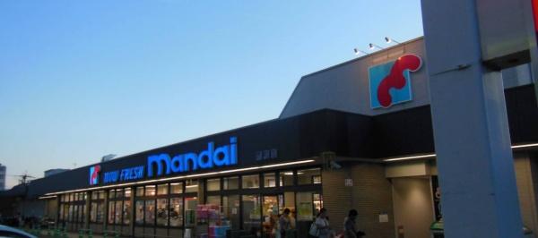 東大阪市出雲井本町の中古一戸建て(万代鷹殿店)