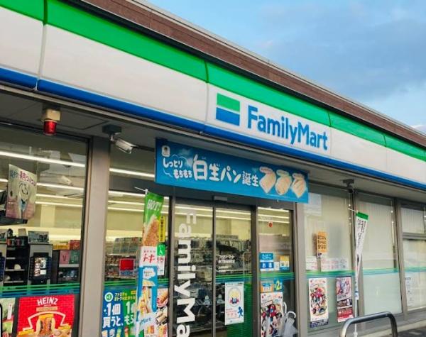東大阪市出雲井本町の中古一戸建て(ファミリーマート東大阪箱殿町店)