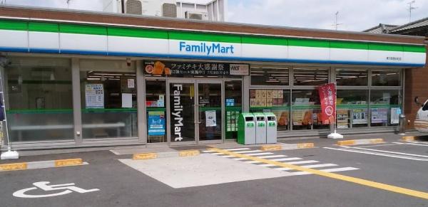東大阪市出雲井本町の中古一戸建て(ファミリーマート東大阪南荘町店)