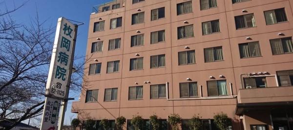 東大阪市出雲井本町の中古一戸建て(医療法人枚岡病院)