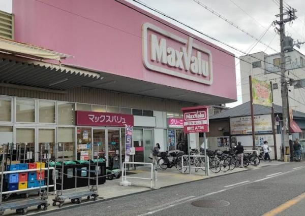 東大阪市出雲井本町の中古一戸建て(Maxvalu瓢箪山店)