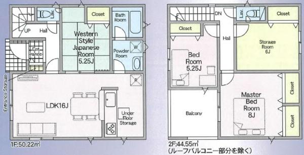 松原市立部2丁目2号棟　新築戸建