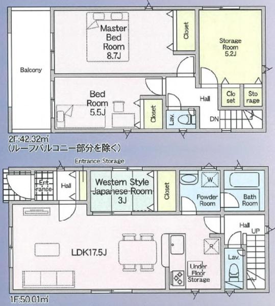 松原市立部2丁目3号棟　新築戸建