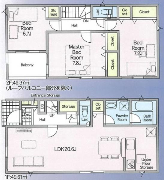 松原市立部2丁目4号棟　新築戸建