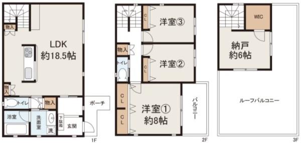 堺市中区土塔町の中古一戸建て