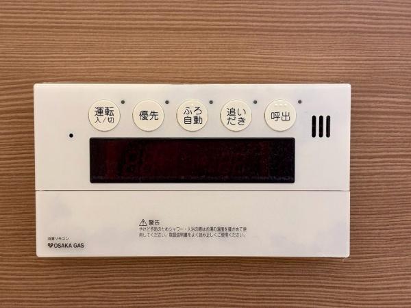 堺市中区土塔町の中古一戸建て