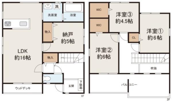 堺市西区山田１丁の中古一戸建て
