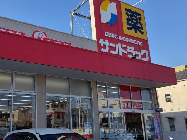 和泉市上町の中古一戸建て(サンドラッグ和泉上町店)