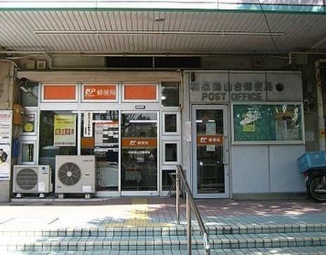 和泉市上町の中古一戸建て(和泉鶴山台郵便局)