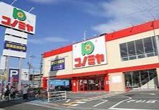 和泉市上町の中古一戸建て(コノミヤ新高石店)