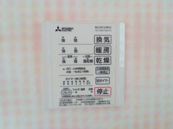 和泉市上町の中古一戸建て