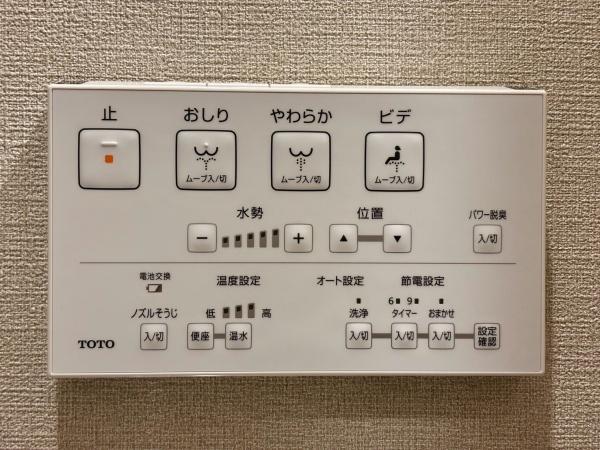 朝日プラザ松原D棟