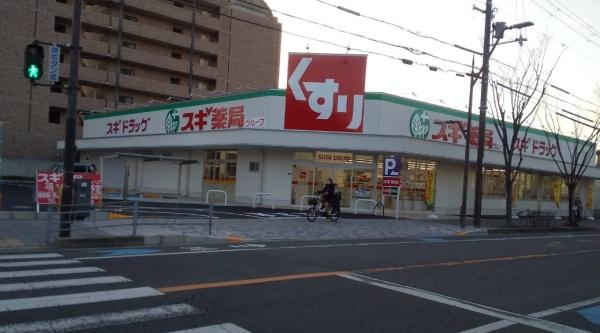 泉大津市虫取町２丁目の中古一戸建て(スギ薬局泉大津旭町店)