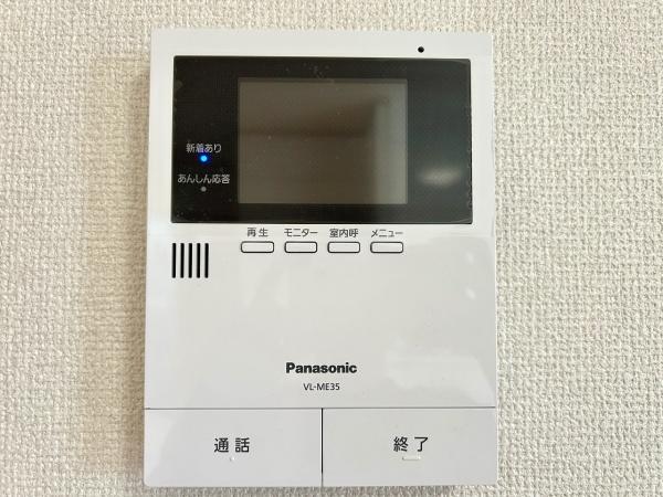 堺市北区金岡町の中古一戸建て