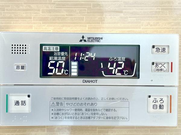 堺市北区金岡町の中古一戸建て