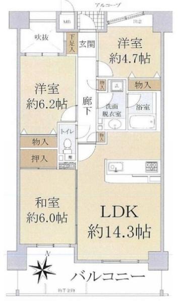 ファミールハイツ泉大津セントハーバーシティ1番館