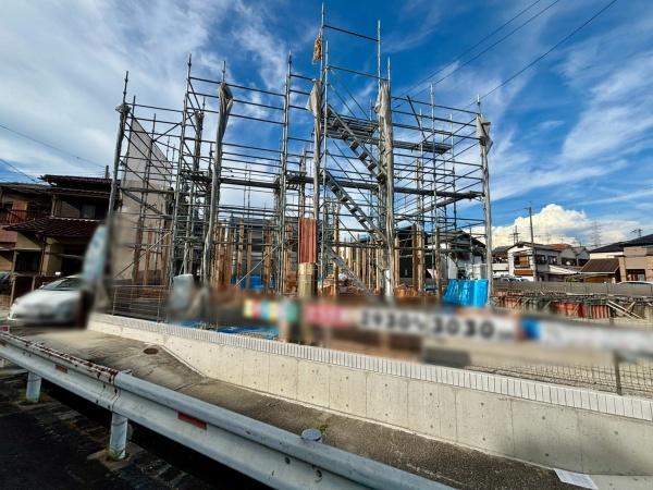 羽曳野市誉田7丁目1号地　新築戸建