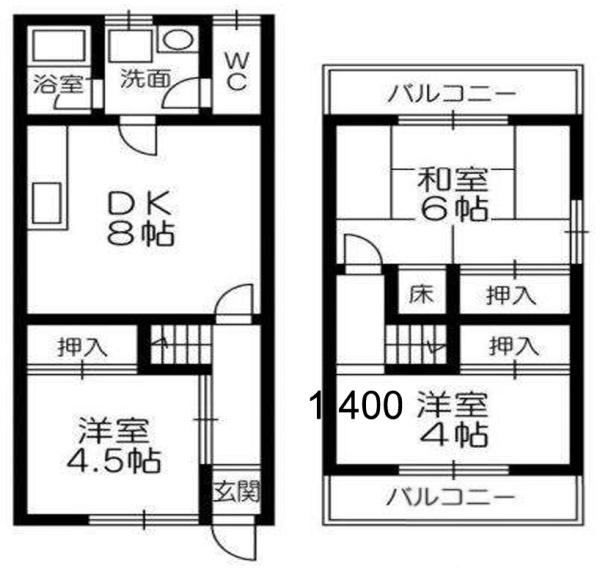 堺市西区浜寺諏訪森町西４丁の中古一戸建て