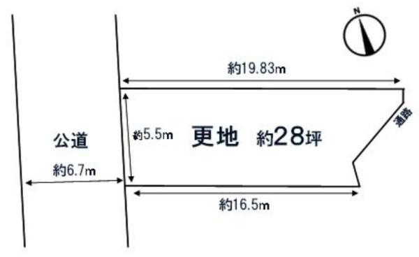 羽曳野市伊賀1丁目 売土地
