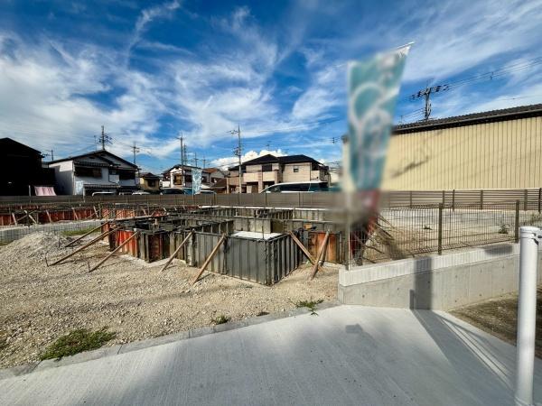 羽曳野市誉田7丁目5号地　新築戸建