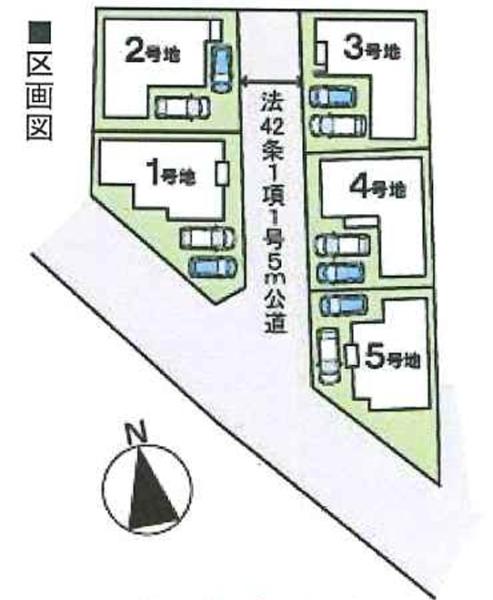 羽曳野市誉田7丁目5号地　新築戸建