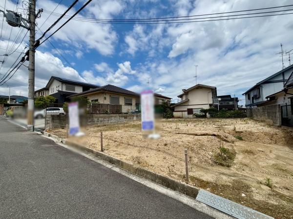 羽曳野市羽曳が丘３丁目の土地
