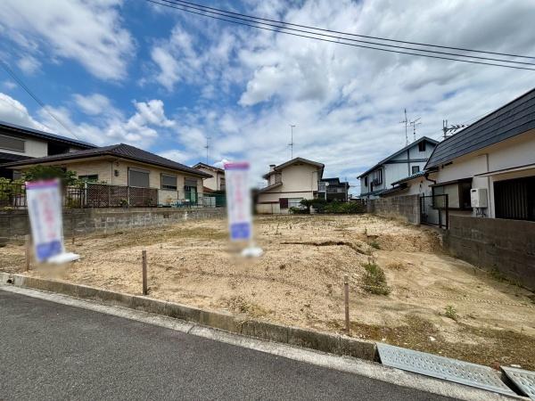 羽曳野市羽曳が丘３丁目の土地
