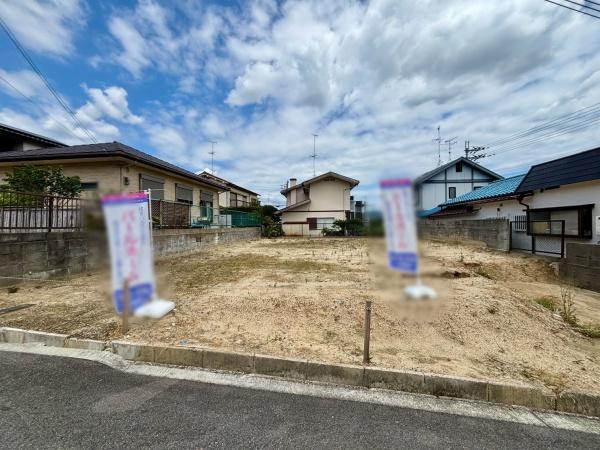 羽曳野市羽曳が丘３丁目の土地