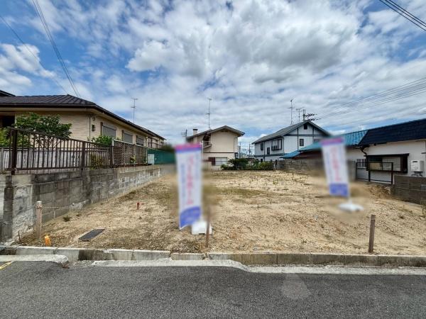 羽曳野市羽曳が丘３丁目の土地