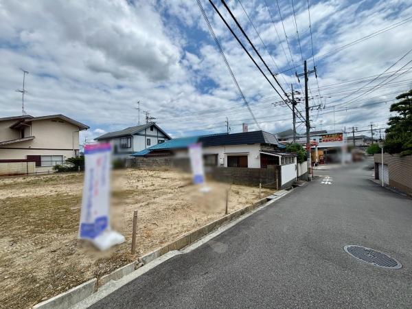 羽曳野市羽曳が丘３丁目の土地