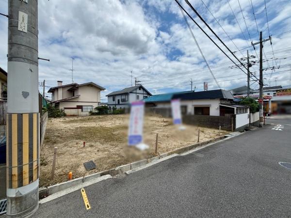 羽曳野市羽曳が丘３丁目の土地