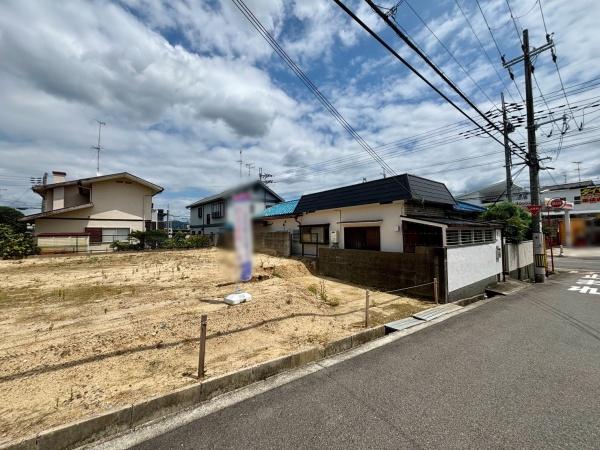 羽曳野市羽曳が丘3丁目　売土地