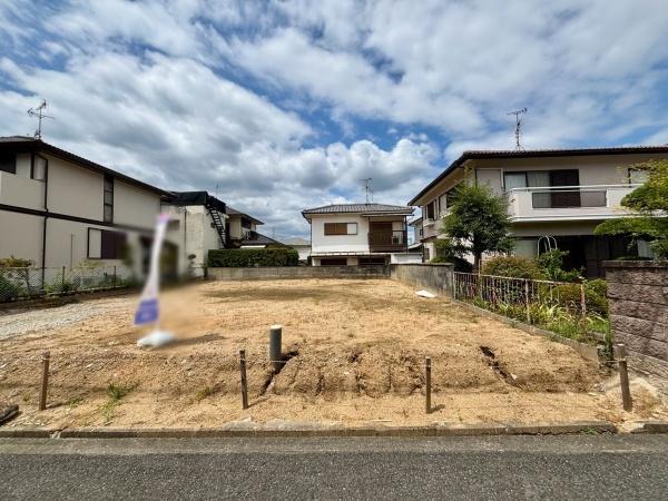 羽曳野市羽曳が丘５丁目の土地