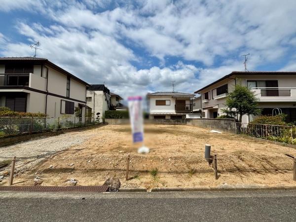 羽曳野市羽曳が丘5丁目　売土地