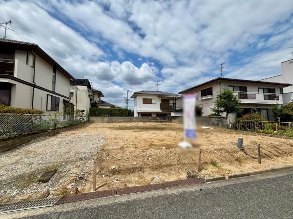 羽曳野市羽曳が丘５丁目の土地