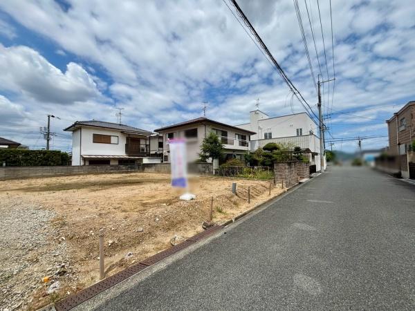 羽曳野市羽曳が丘５丁目の土地