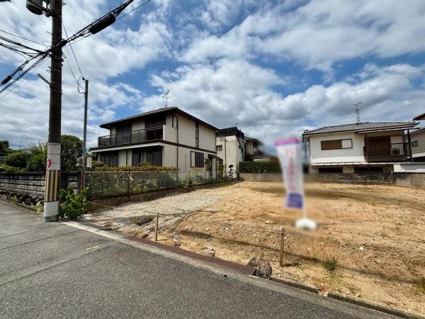 羽曳野市羽曳が丘5丁目　売土地