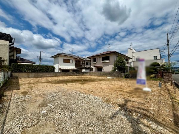 羽曳野市羽曳が丘５丁目の土地