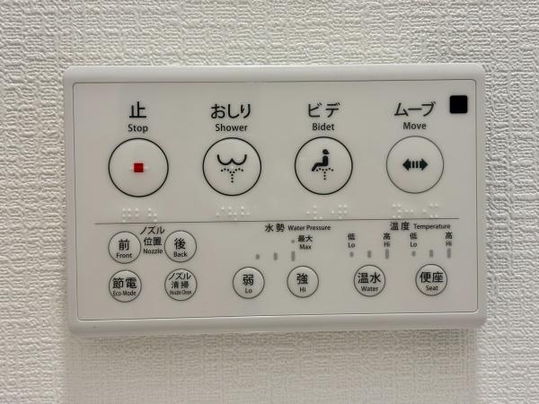 藤井寺市大井4丁目　新築戸建