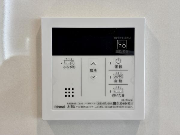 藤井寺市梅が園町2号棟　新築戸建