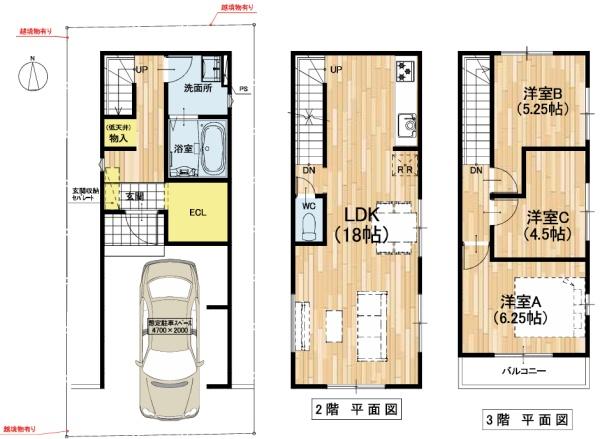 松原市岡3丁目　新築戸建