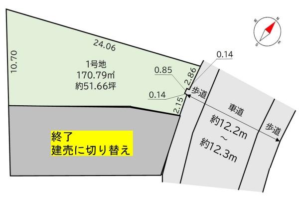 堺市南区庭代台1丁 売土地