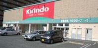 ディークラディア三国ヶ丘(キリン堂三国ヶ丘店)