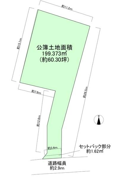 堺市北区船堂町1丁 売土地