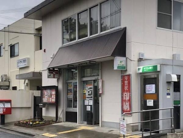 堺市北区船堂町１丁の土地(堺宮本郵便局)