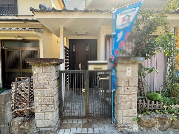 松原市北新町４丁目の中古一戸建て