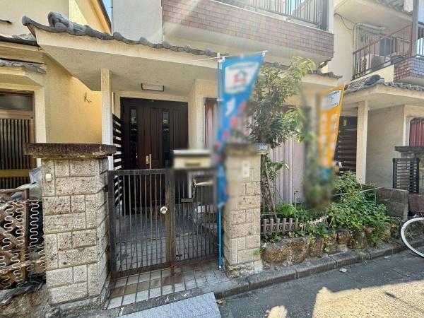 松原市北新町４丁目の中古一戸建て