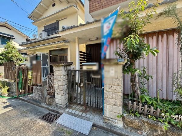 松原市北新町４丁目の中古一戸建て
