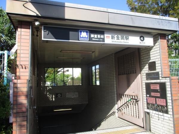 エバーグリーン金岡2号棟(新金岡駅(Osaka　Metro御堂筋線))